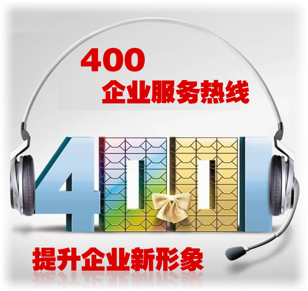 400绰,400绰,400绰,ī400绰,400绰